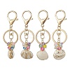 4Pcs Alloy Shell Keychains KEYC-JKC01206-2