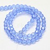Glass Beads Strands X-EGLA-J042-6mm-05-2