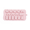 Food Grade Silicone Molds LS-DIY-I021-06-3