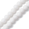 Round Silicone & Resin Evil Eye Beads Name Card Necklace Lanyard NJEW-JN05095-02-5