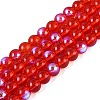 Transparent Electroplate Glass Beads Strands EGLA-Q132-6MM-01A-06-1