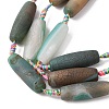 Frosted Natural Green Onyx Agate Beads Strands G-P605-M02-01-4