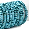 Natural Howlite Beads Strands G-H345-B01-01-2