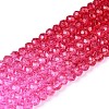 Transparent Gradient Color Glass Beads Strand GLAA-TAC0022-05O-01-2