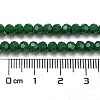 Opaque Glass Beads Stands EGLA-A035-P4mm-D17-6