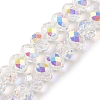 AB Color Plated Transparent Electroplate Beads Strands EGLA-H104-06I-1