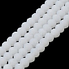 Imitation Jade Solid Color Glass Beads Strands EGLA-A034-J3mm-MD05-1