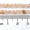 Natural Citrine Beads Strands G-A097-B08-05-5