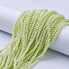 Glass Pearl Beads Strands HY-4D-B04-4