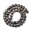 Natural Fluorescent Syenite Rock(Glow under UV Light) Beads Strands G-C179-A39-03-3