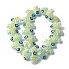 Baking Paint Glass Enamel Beads BLOW-D300-04C-2