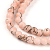 Baking Paint Glass Beads Strands DGLA-N010-6mm-02-3