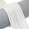 Natural White Jade Beads Strands G-P575-A13-4x2mm-1