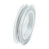 Tiger Tail Wire X-TWIR-S001-0.45mm-05-2