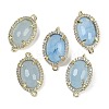 Dyed Natural White Jade Faceted Oval Links G-B126-07G-01-1