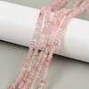 Cherry Quartz Glass Beads Strands G-U026-B01-4mm-1