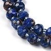 Natural Sesame Jasper Dyed Beads Strands G-H057-A21-04-4