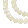 Crackle Glass Beads Strands GLAA-U001-6mm-11-2