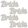 4Pcs Computerized Embroidery Cloth Iron on/Sew on Patches PATC-FG0003-20-1