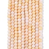 Ombre Effect Opaque Crackle Glass Beads Strands GLAA-Q106-01A-A16-2