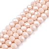 Electroplate Glass Beads Strands LS-EGLA-A044-P6mm-A05-1
