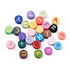 26Pcs 26 Style Handmade Polymer Clay Beads CLAY-YW0001-40-2
