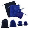 30Pcs Rectangle Velvet Pouches TP-FS0001-02C-1