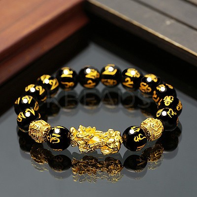 Glass Round Bead Stretch Bracelets WG0941C-06-1