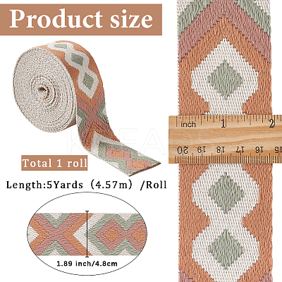 5 Yards Polyester Ribbons OCOR-GF0005-23D-1