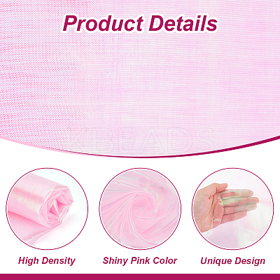 1PC Polyester Coloured Gauze DIY-BC0012-76-1
