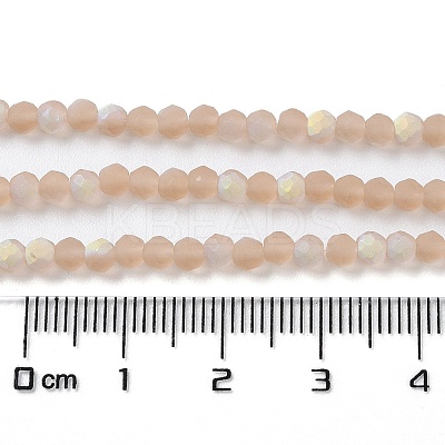 Imitation Jade Glass Beads Strands EGLA-YW0003-19B-17-1