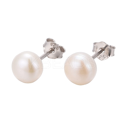 Anti-Tarnish Pearl Ball Stud Earrings EJEW-Q701-01A-1