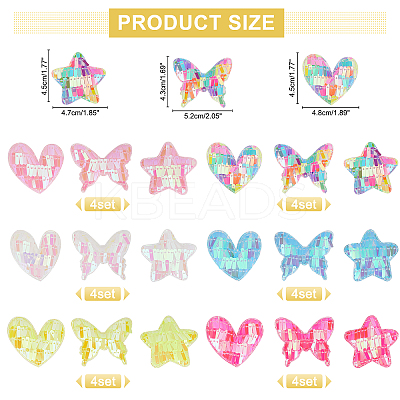 72Pcs 18 Style Fabric & Sequin Ornament Accessories DIY-AR0002-23-1