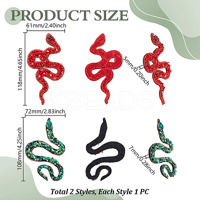 2Pcs 2 Styles Snake Polyester Embroidered Cloth Patch PATC-GA0001-87-1