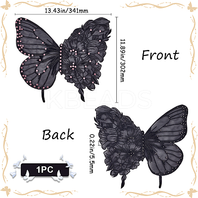 Ppolyester & Resin Thread Iron on/Sew On Patches PATC-WH20007-05D-1