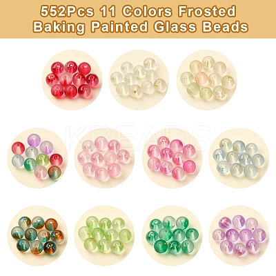 552Pcs 11 Colors Frosted Baking Paint Glass Beads DGLA-FS0001-14-1