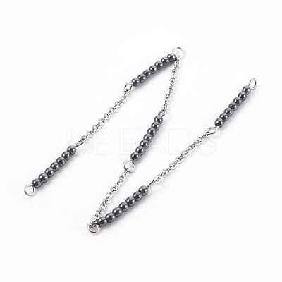 Non-Magnetic Synthetic Hematite Beads Handmade Chains AJEW-JB00405-6-1