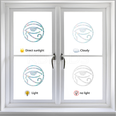 Waterproof PVC Colored Laser Stained Window Film Adhesive Stickers DIY-WH0256-025-1