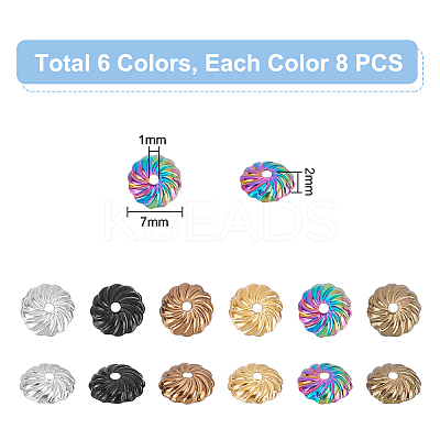 48Pcs 6 Colors Ion Plating(IP) 304 Stainless Steel Bead Caps STAS-UN0049-53-1