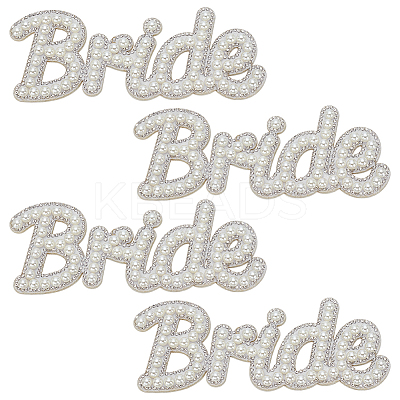 4Pcs Computerized Embroidery Cloth Iron on/Sew on Patches PATC-FG0003-20-1