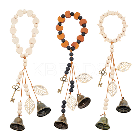 3Pcs Wood Beads Pendant Decoration HJEW-OC00084-1