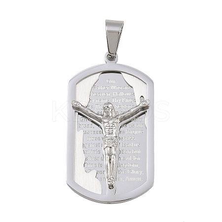Jesus Theme 304 Stainless Steel Pendants STAS-D387-01B-P-1