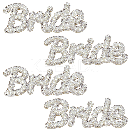 4Pcs Computerized Embroidery Cloth Iron on/Sew on Patches PATC-FG0003-20-1
