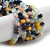 Glass Beads Strands EGLA-A034-M4mm-54-1