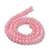 Baking Paint Imitation Jade Glass Bead Strands DGLA-A034-J10mm-A3-3