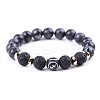 Natural Lava Rock Stretch Bracelets PW-WG48909-09-1