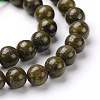Natural Epidote Round Beads Strands G-L383-07-8mm-3