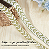 12M Polyester Jacquard Leaf Ribbon OCOR-OC0001-46D-4