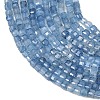 Natural Devil Blue Aquamarine Beads Strands G-B175-C02-2x2mm-4