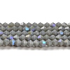 Opaque Solid Color Imitation Jade Glass Beads Strands EGLA-A039-P4mm-L14-1